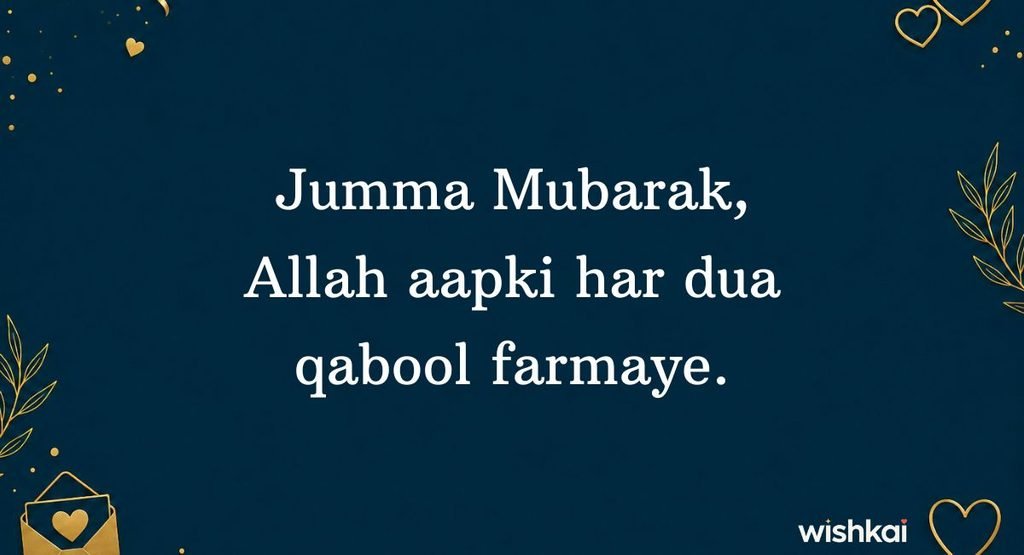 Jumma Mubarak Quotes in Urdu/Roman Urdu