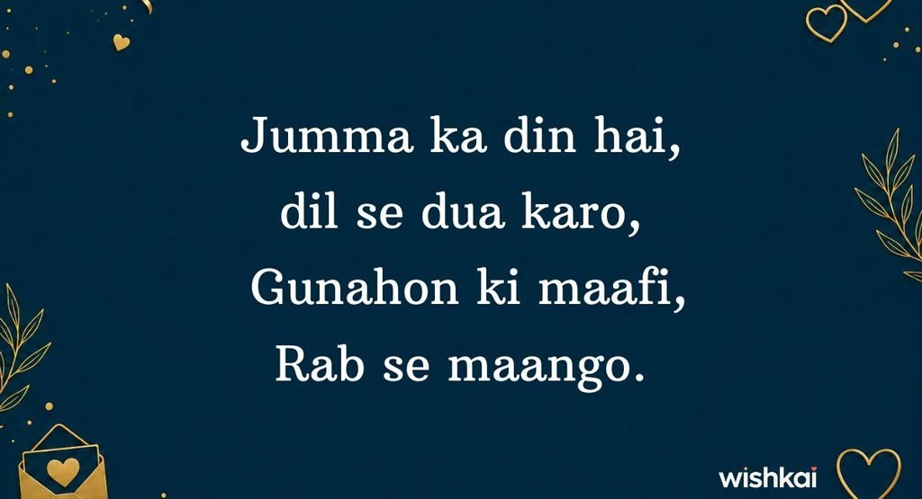 Jumma Mubarak Shayari and Islamic Poetry